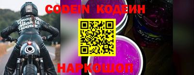 марки lsd Ипатово