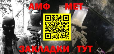 марки lsd Ипатово