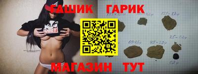 не бодяженный Изобильный