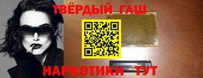 марихуана Азнакаево