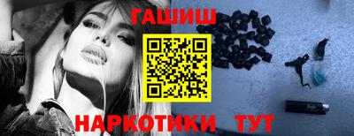 марихуана Азнакаево