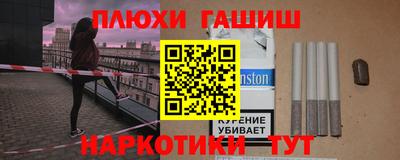 mdpv Абинск