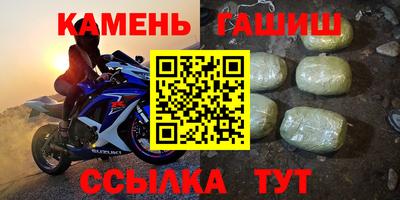 гидропоника Ирбит