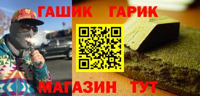 гидропоника Ирбит
