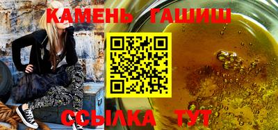 гидропоника Ирбит