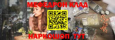 гидропоника Ирбит