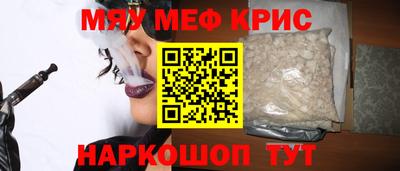марки lsd Ипатово