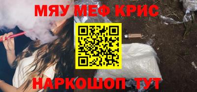 гидропоника Ирбит