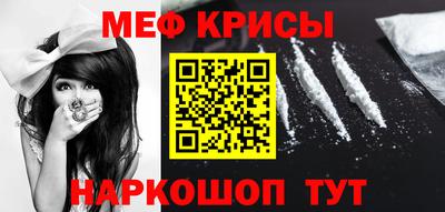 гидропоника Ирбит