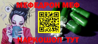 гидропоника Ирбит