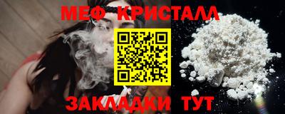 марихуана Азнакаево