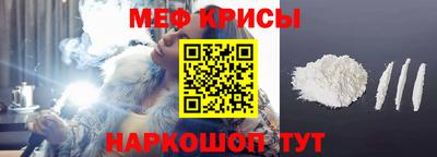 марихуана Азнакаево