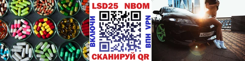 Лсд 25 экстази ecstasy  как найти   Медногорск 