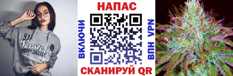кракен   где купить   Медногорск  Бошки марихуана VHQ 